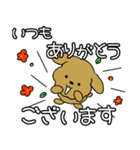 お絵描きプードル（長編）（個別スタンプ：1）