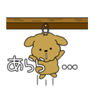 お絵描きプードル（長編）（個別スタンプ：38）