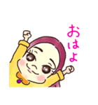 やましたちゃんに贈るスタンプ（個別スタンプ：1）