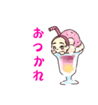 やましたちゃんに贈るスタンプ（個別スタンプ：5）