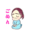 やましたちゃんに贈るスタンプ（個別スタンプ：9）