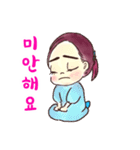 やましたちゃんに贈るスタンプ（個別スタンプ：10）
