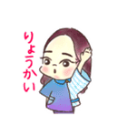 やましたちゃんに贈るスタンプ（個別スタンプ：11）