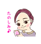 やましたちゃんに贈るスタンプ（個別スタンプ：14）