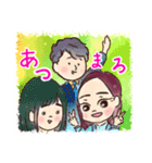 やましたちゃんに贈るスタンプ（個別スタンプ：24）