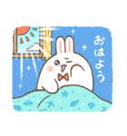 うさくんとうさこ（個別スタンプ：23）