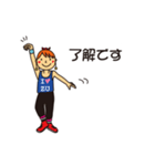 I LOVE ZU. [DANCE version2.0]（個別スタンプ：3）
