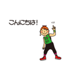 I LOVE ZU. [DANCE version2.0]（個別スタンプ：5）