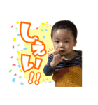 山田おーすけくん 2（個別スタンプ：4）