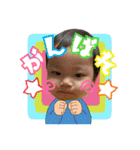 山田おーすけくん 2（個別スタンプ：6）