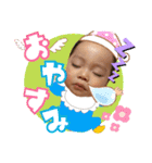 山田おーすけくん 2（個別スタンプ：12）