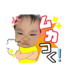 山田おーすけくん 2（個別スタンプ：14）