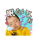 山田おーすけくん 2（個別スタンプ：15）