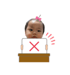 山田おーすけくん 2（個別スタンプ：19）