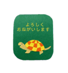 ちょっと丁寧語な動物たち（個別スタンプ：8）