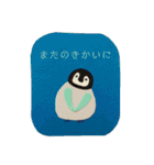 ちょっと丁寧語な動物たち（個別スタンプ：15）