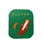 ちょっと丁寧語な動物たち（個別スタンプ：20）