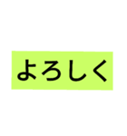 文字ですにゃん（個別スタンプ：6）