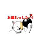 執念ボンバー vol.1（個別スタンプ：10）