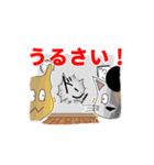 執念ボンバー vol.1（個別スタンプ：13）