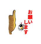 執念ボンバー vol.1（個別スタンプ：16）