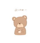 はるのくまさんです（個別スタンプ：6）