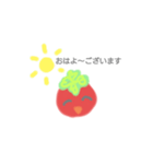chibi tomatoの挨拶（個別スタンプ：1）