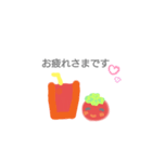 chibi tomatoの挨拶（個別スタンプ：4）