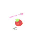 chibi tomatoの挨拶（個別スタンプ：5）