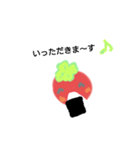 chibi tomatoの挨拶（個別スタンプ：6）