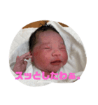 M.Tanizaki116（個別スタンプ：7）