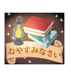 【シャム猫】動く！ペットたち（個別スタンプ：24）