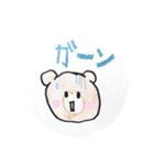 ゆるい熊達のスタンプ（個別スタンプ：1）
