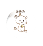 ゆるい熊達のスタンプ（個別スタンプ：3）