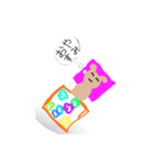 ゆるい熊達のスタンプ（個別スタンプ：6）
