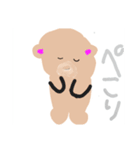 ゆるい熊達のスタンプ（個別スタンプ：7）