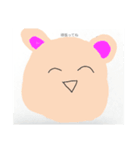 ゆるい熊達のスタンプ（個別スタンプ：8）