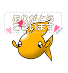 金魚の小ちゃん 3 【メッセージスタンプ】（個別スタンプ：2）