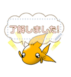 金魚の小ちゃん 3 【メッセージスタンプ】（個別スタンプ：9）