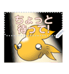 金魚の小ちゃん 3 【メッセージスタンプ】（個別スタンプ：21）