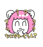 ふわぼたちゃん（個別スタンプ：6）