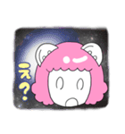 ふわぼたちゃん（個別スタンプ：11）