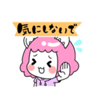 ふわぼたちゃん（個別スタンプ：12）