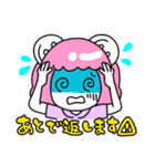 ふわぼたちゃん（個別スタンプ：16）