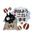 黒ねこの基本便り（個別スタンプ：14）