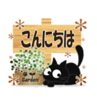 黒ねこの基本便り（個別スタンプ：15）