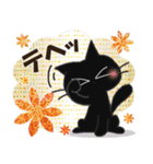 黒ねこの基本便り（個別スタンプ：27）