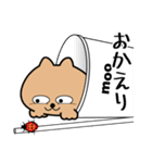 「クマのあいさつスタンプ」№14（個別スタンプ：31）