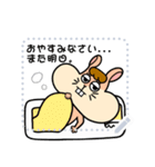 おりすママ現る（個別スタンプ：24）