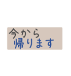 文字だけの敬語あいさつスタンプ（個別スタンプ：14）